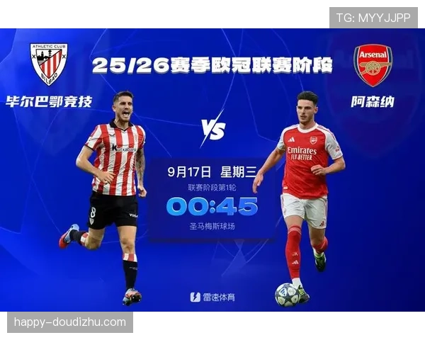 阿森纳客场四球大胜热刺 埃泽哲凯赖什双双梅开二度